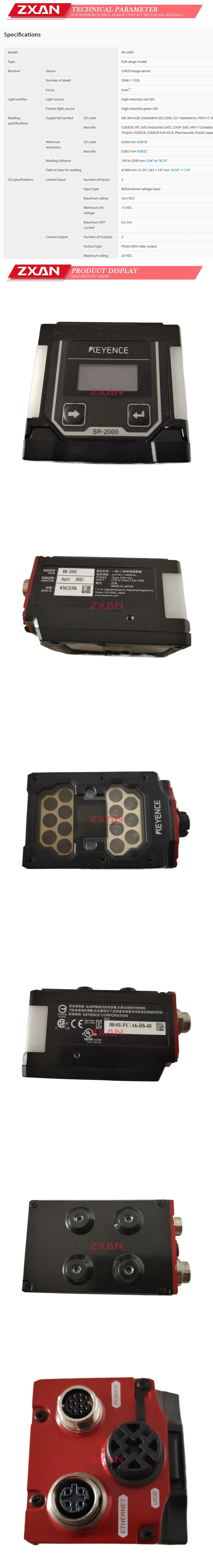 Keyence SR-2000 Description