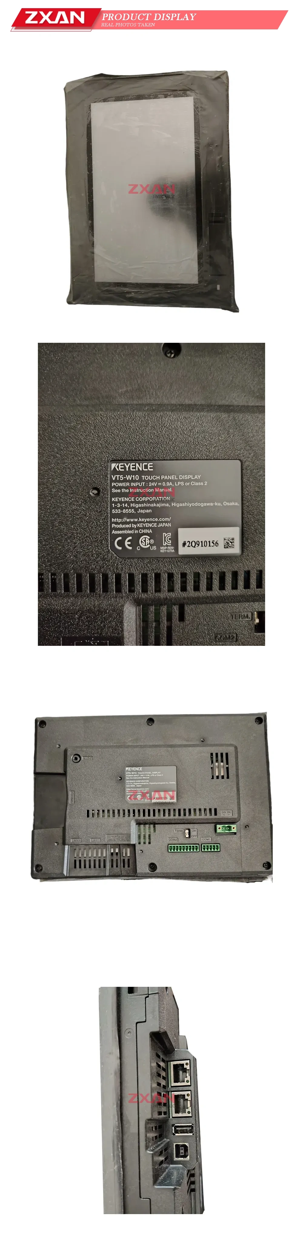 Keyence VT5-W10 Description