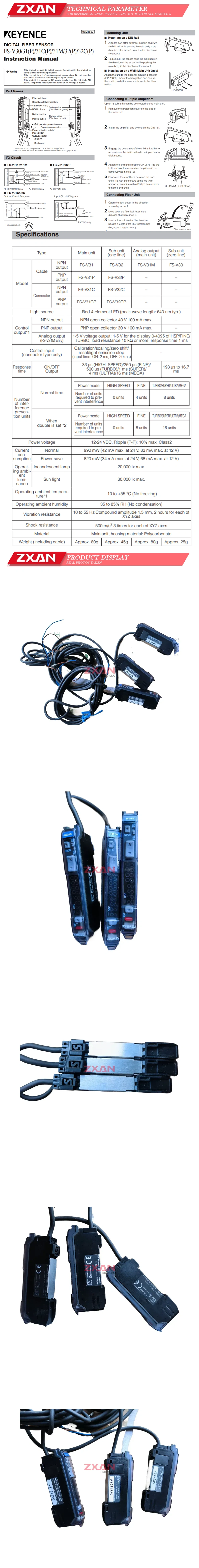 Keyenece FS-V31 Description