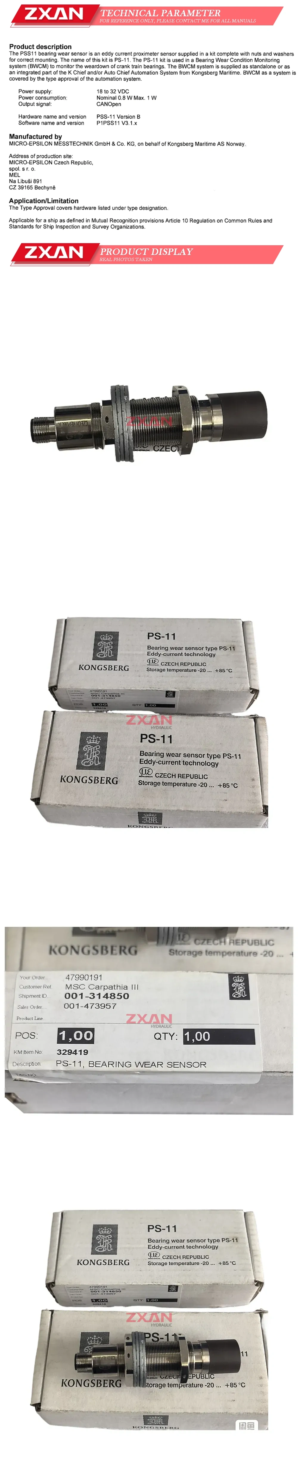Kongsberg PS-11 Description