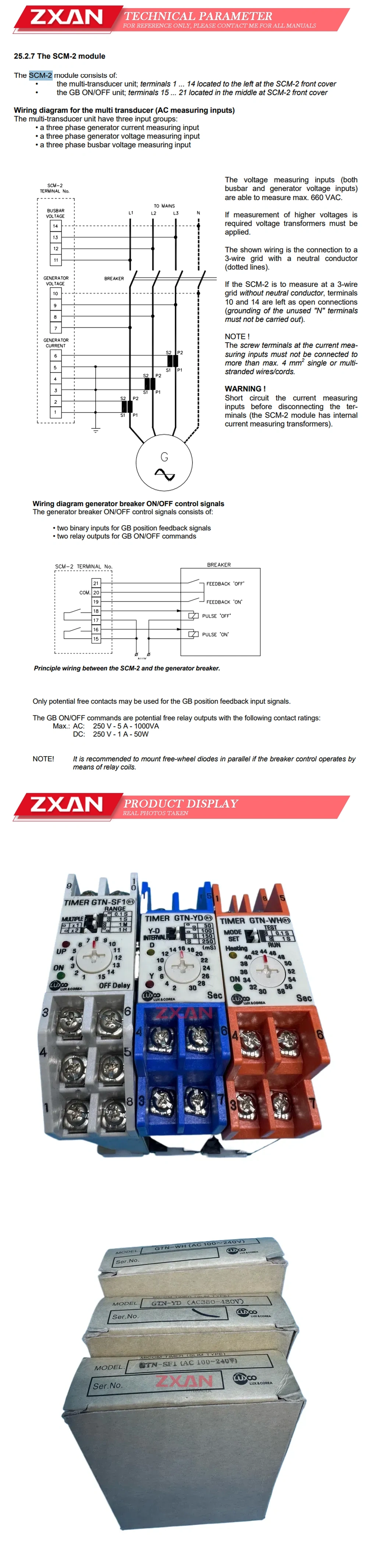 LUXCO TIMER GTN-SF1 Description