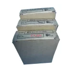 LUXCO TIMER GTN-SF1
