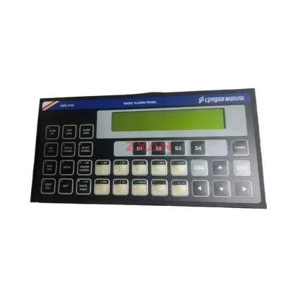 Lyngso Marine UMS2100