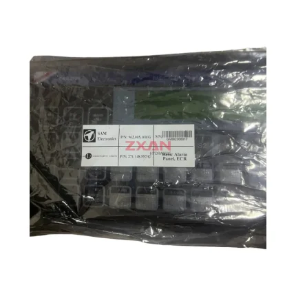 Lyngso Marine UMS2100