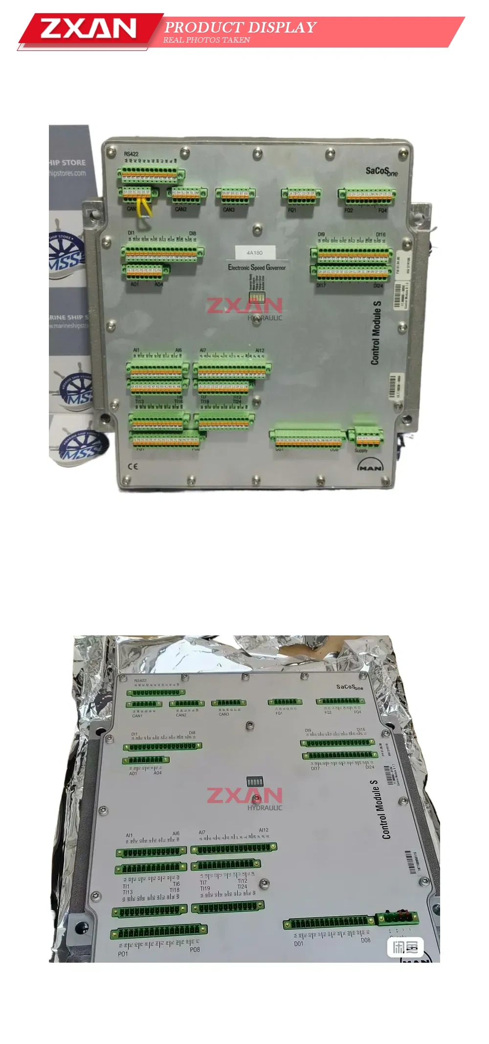 MAN RS422 Description