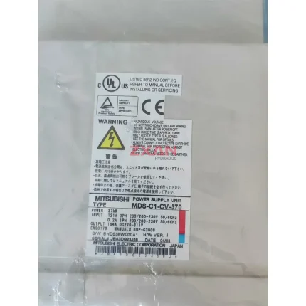 MITSUBISHI MDS-C1-CV-370