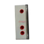 MOBREY MCU200