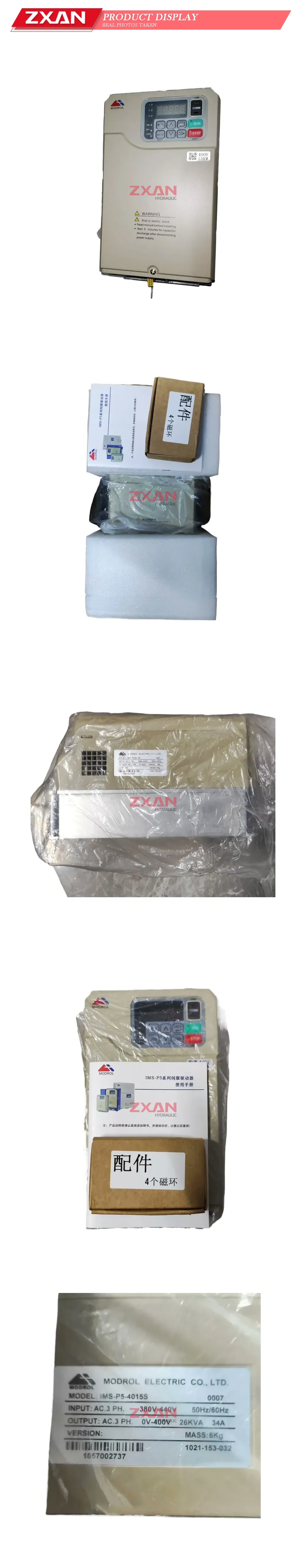 MODROL IMS-P5-4015S Description