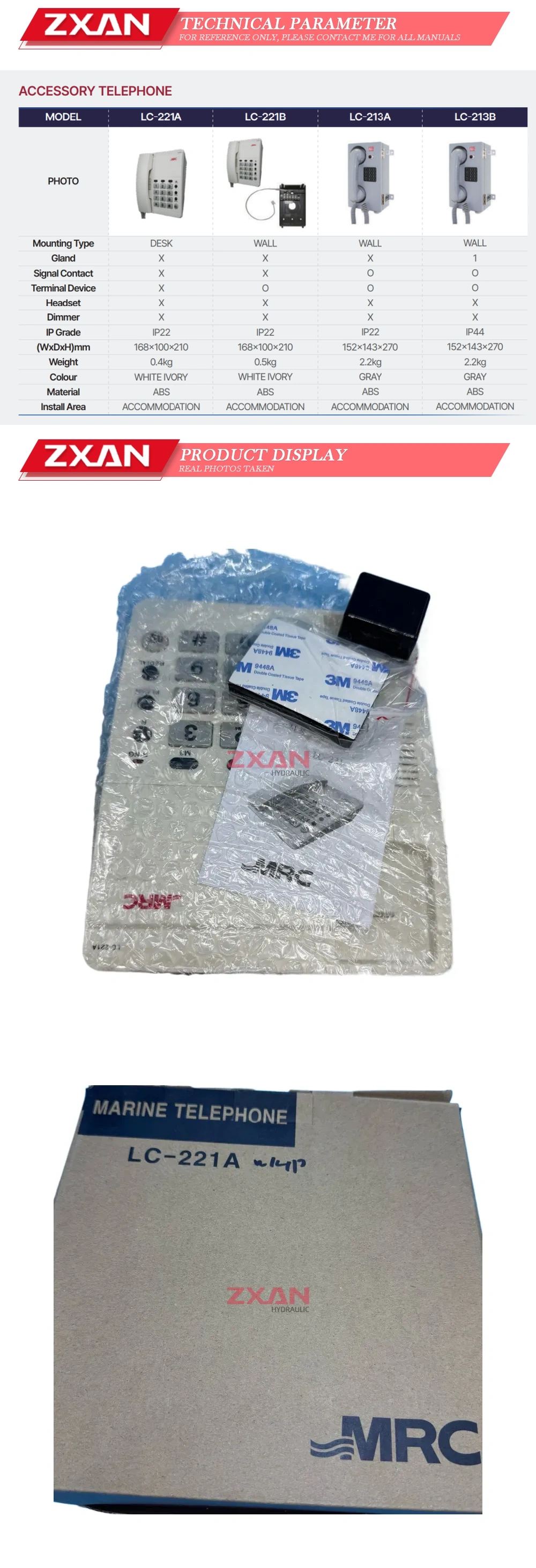 MRC LC-221A Description