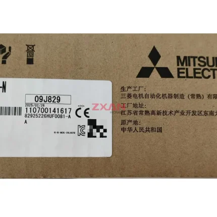 Mitsubishi GS2107-WTBD-N