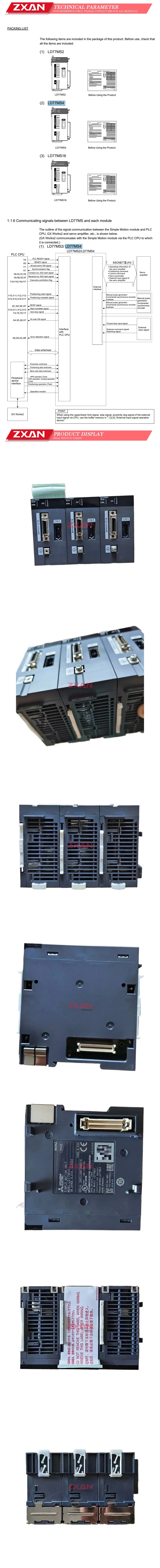 Mitsubishi LD77MS4 Description