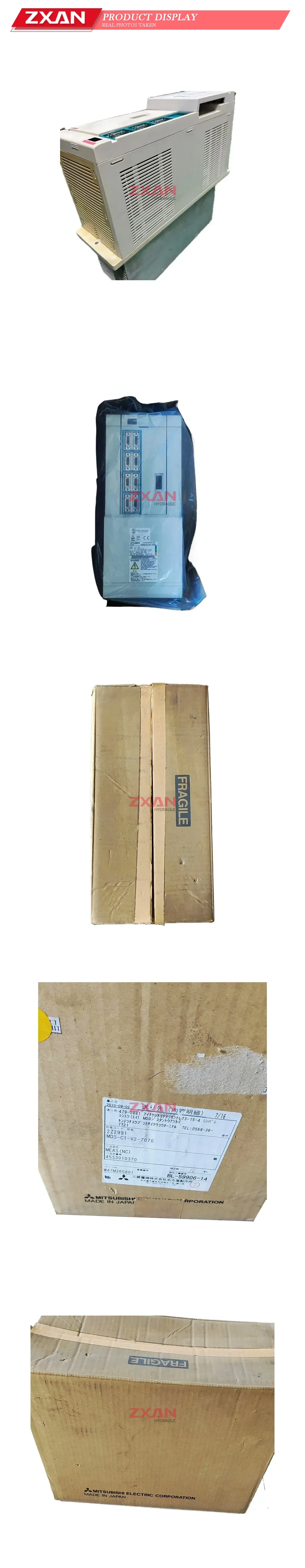 Mitsubishi MDS-C1-V2-7070 Description