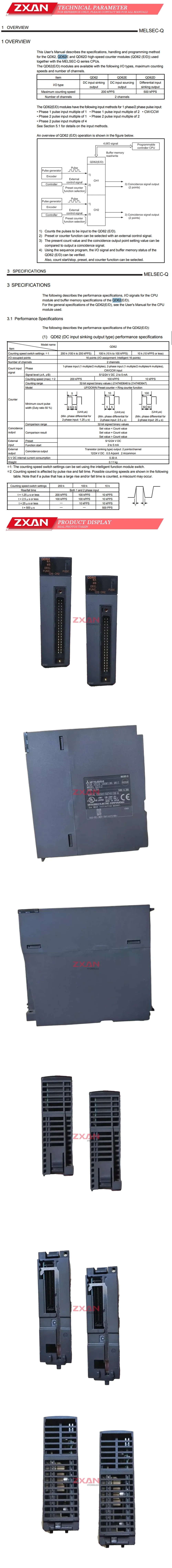 Mitsubishi QD62 Description