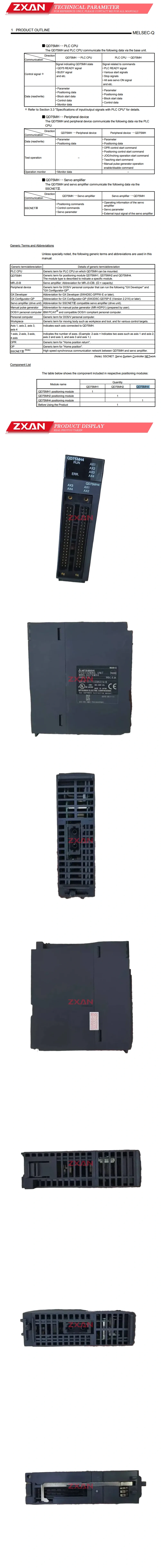 Mitsubishi QD75MH4 Description