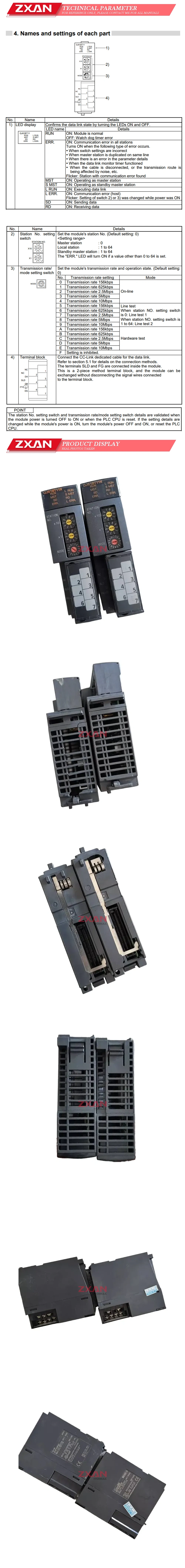 Mitsubishi QJ61BT11N Description