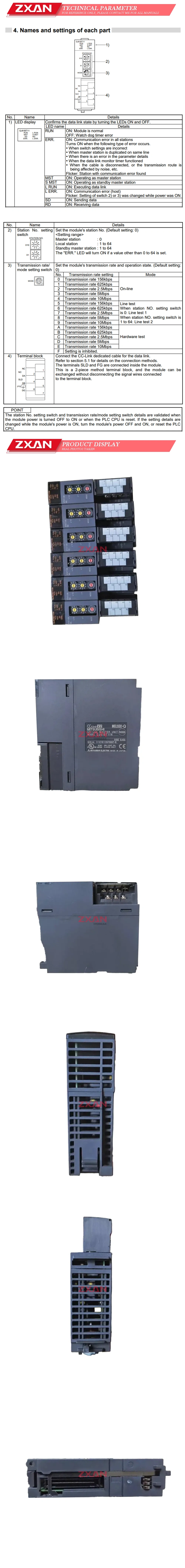 Mitsubishi QJ61BT11N Description