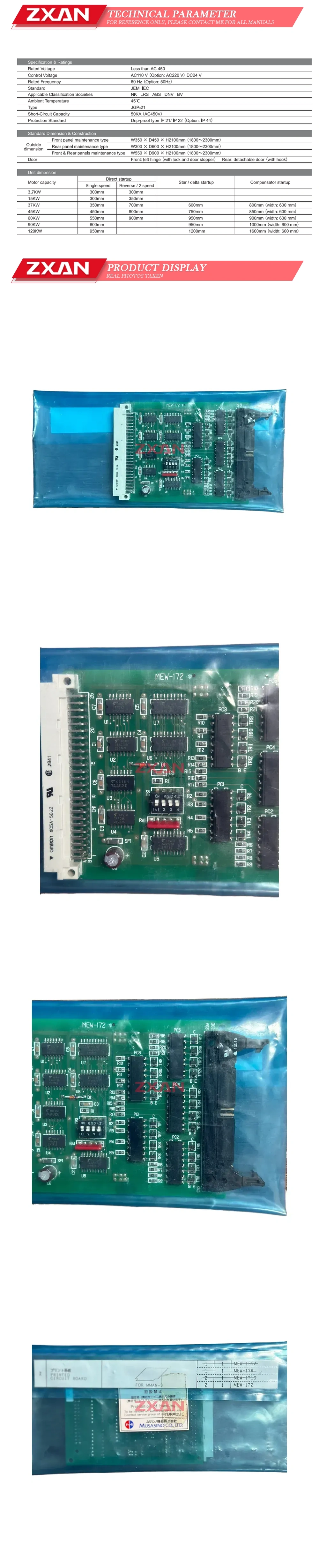 Musasino MEW-172 Description