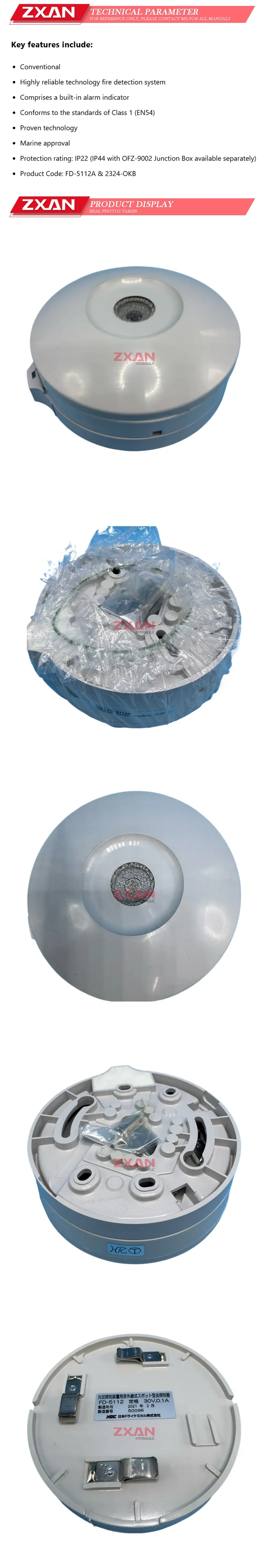 NDC FD-5112A Description