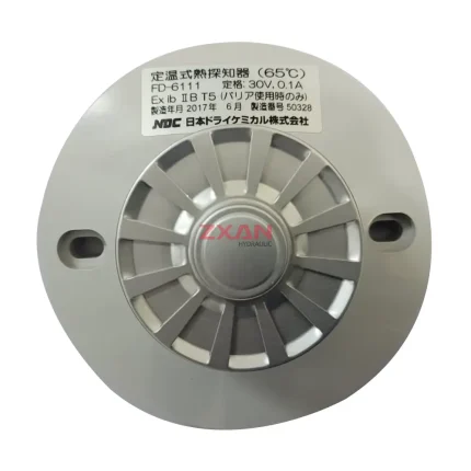 NDC FD-6111
