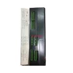 NIDEC D700