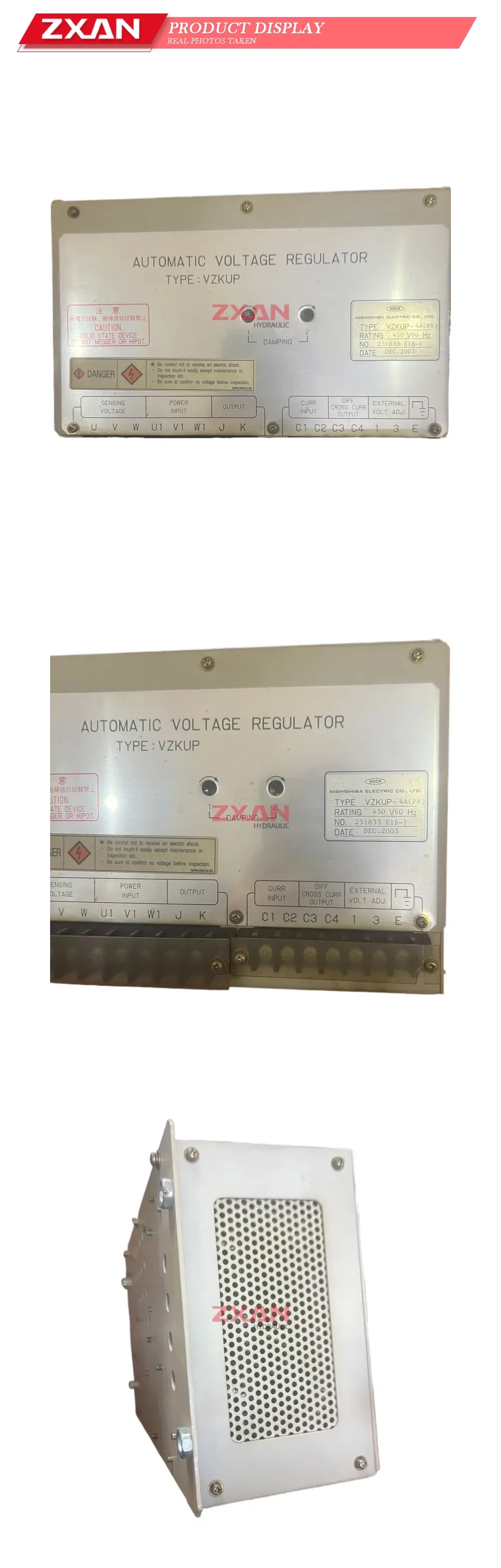 NISHISHIBA AVR TypeVZRAB-4A Description