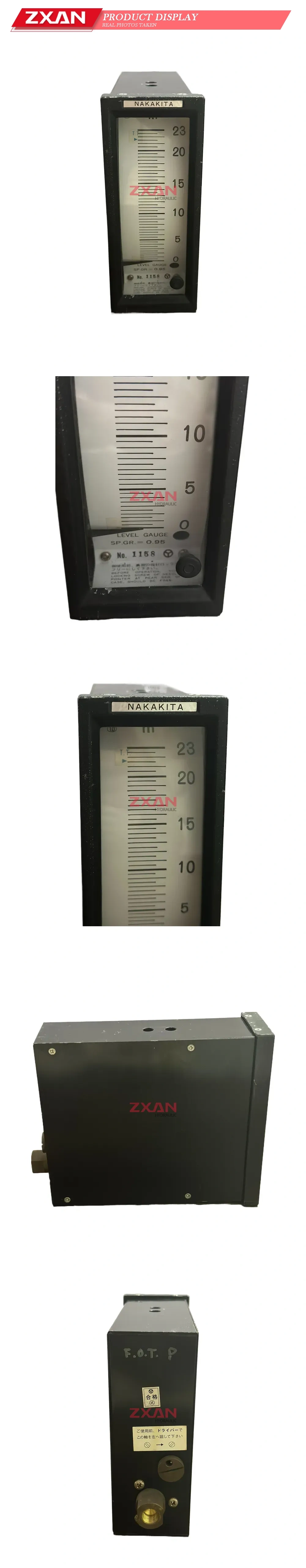 Nakakita Level Gauge Description