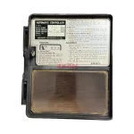 Nakakita NSPS 732