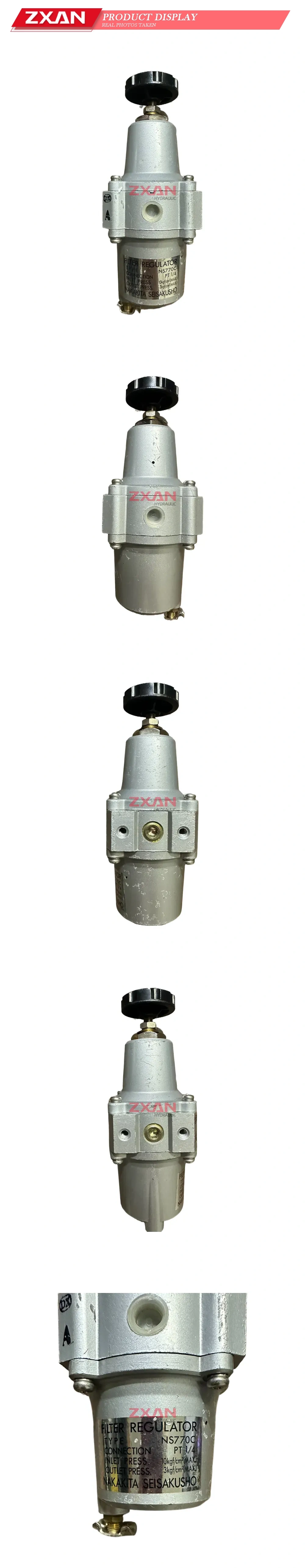 Nakakita Seisakusho NS770C Description
