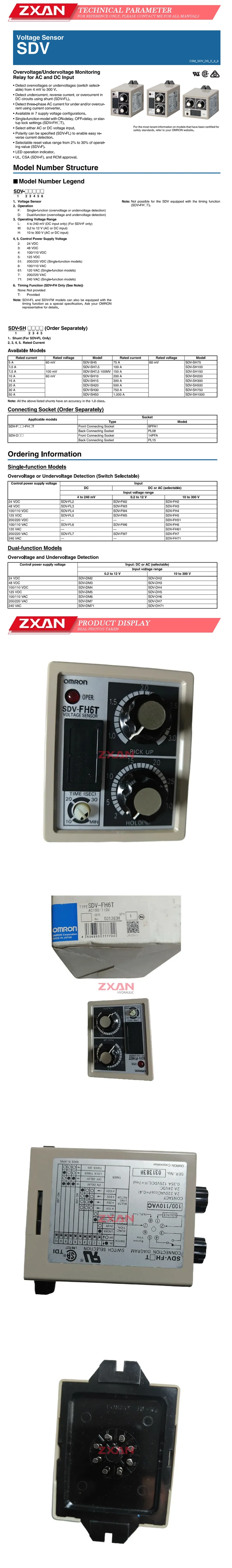 OMRON SDV-FH6T Description