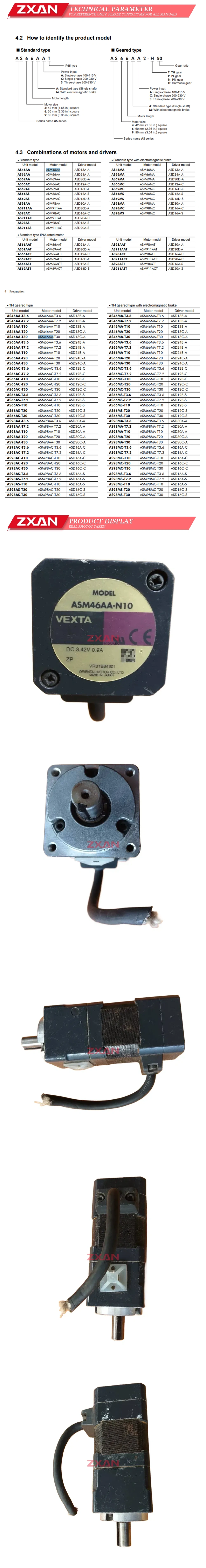 ORIENTAL MOTOR ASM46AA-N10 Description