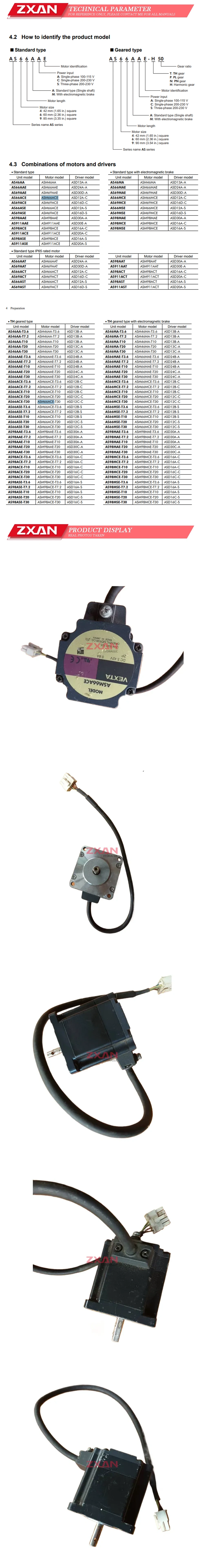 ORIENTAL MOTOR ASM66ACE Description