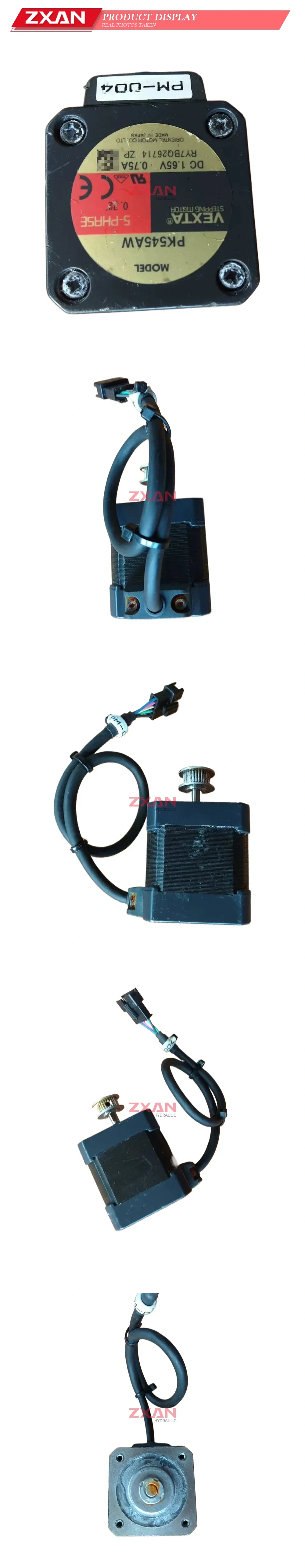 ORIENTAL MOTOR  PK545AW Description
