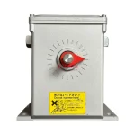 OSAKA NISSYO CM-101RPCC