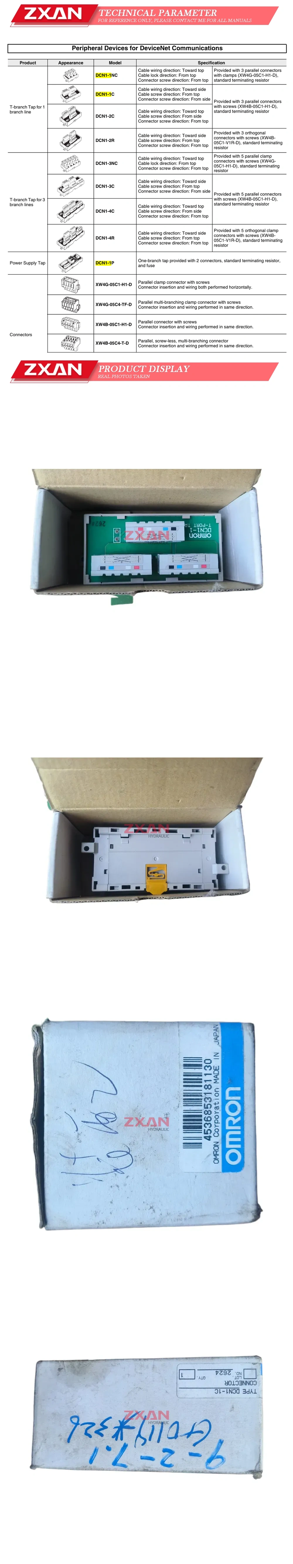 Omron DCN1-1 Description