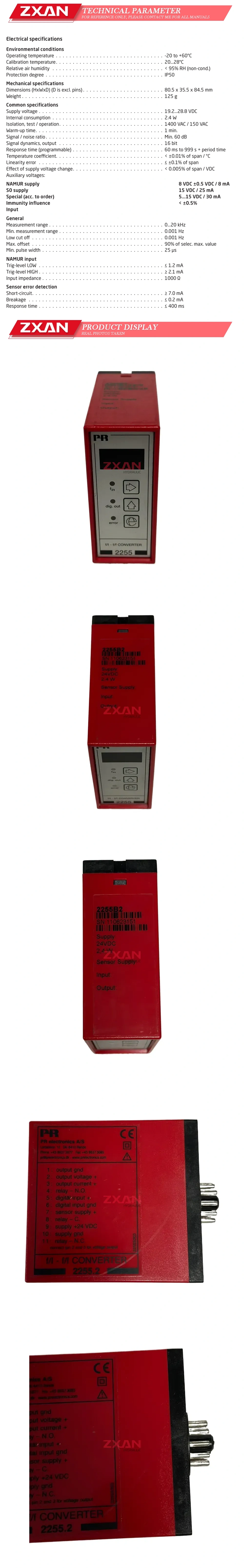 PR 2255B2 Description