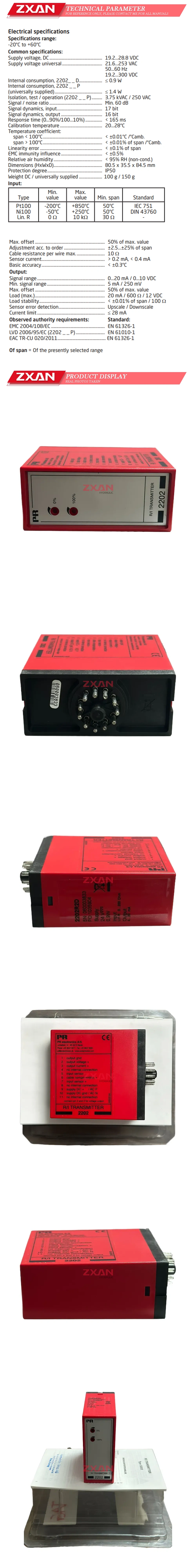 PR Electronics 2202R2D Description