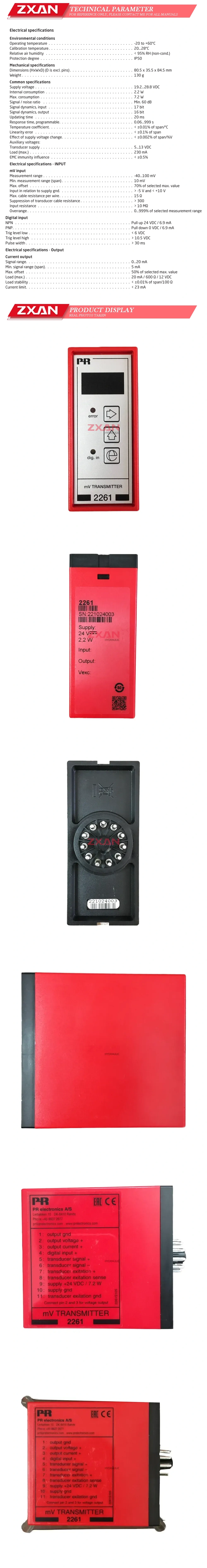 PR Electronics PR2261 Description
