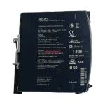 PULS QS5