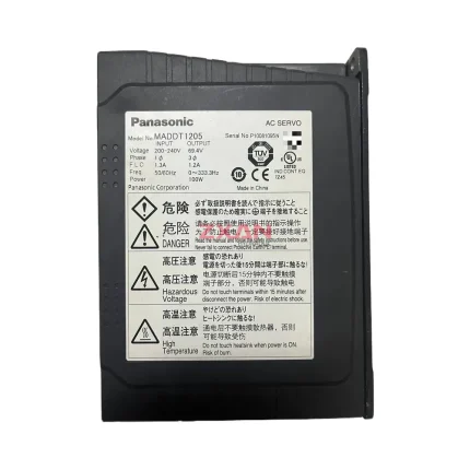 Panasonic MADDT1205