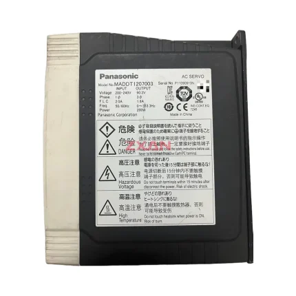 Panasonic MADDT1207003
