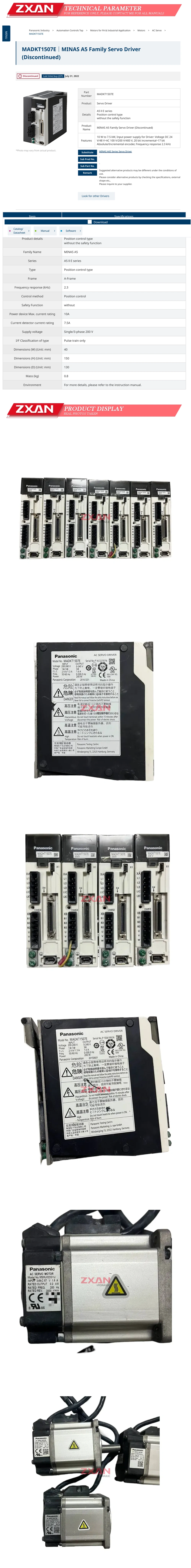 Panasonic MADKT1507E+MSMJ022G1U Description