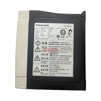 Panasonic MBDDT2210052+MHMD042P1U