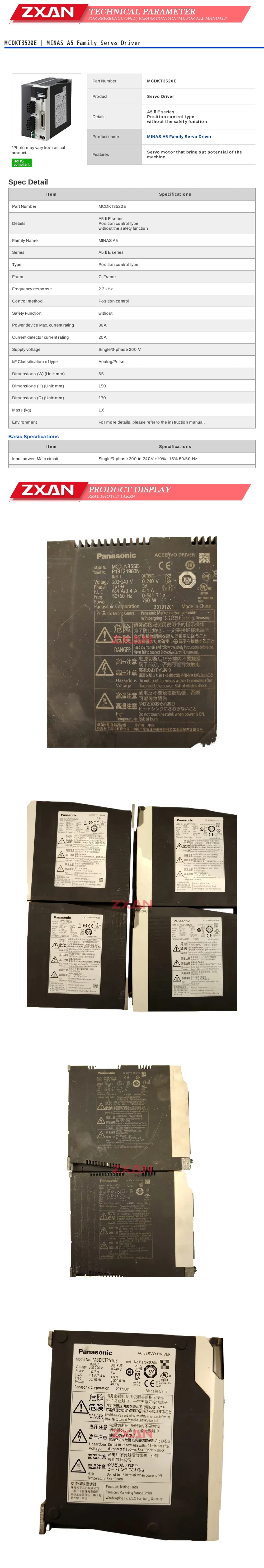 Panasonic MCDKT3520E Description