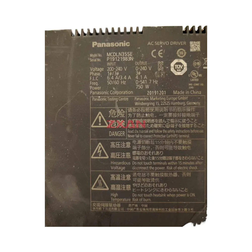 Panasonic MCDKT3520E-img1 Panasonic MCDKT3520E