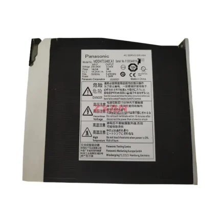 Panasonic MDDHT5540CA1