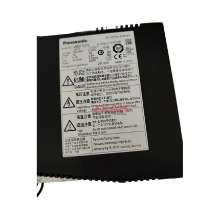 Panasonic MTDJT2210