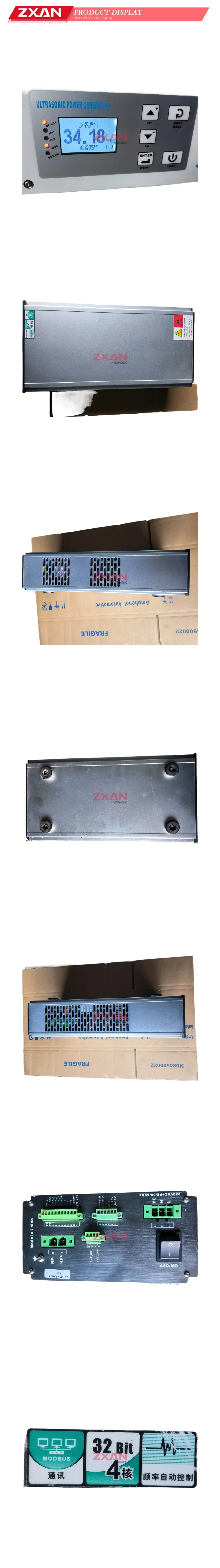 QDSONIC 35K1200W Description