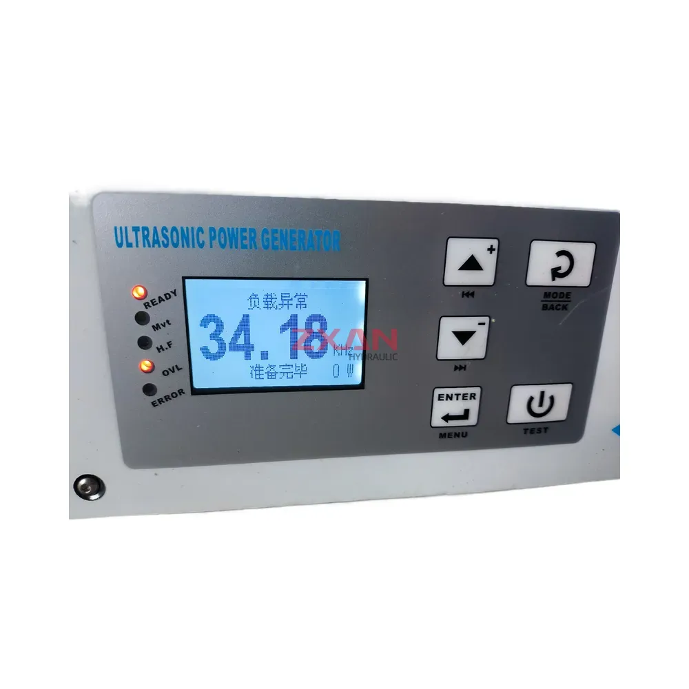 QDSONIC 35K1200W-img1 QDSONIC 35K1200W