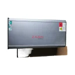QDSONIC 35K1200W