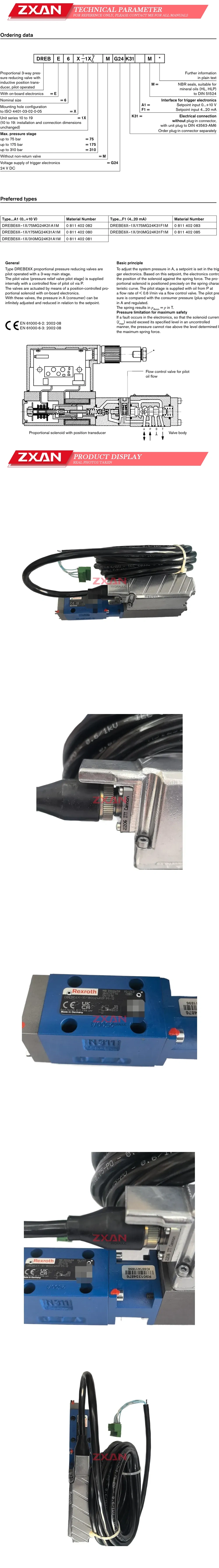 Rexroth DREBE6X-10/180G24K0F1M-12 R901334959 Description